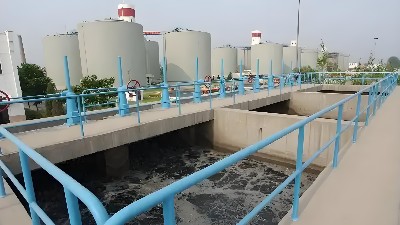 酸洗废水处理工艺方案